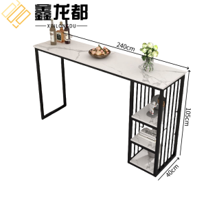 鑫龙都吧台桌
