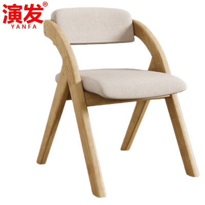 演发 折叠椅52cm 把