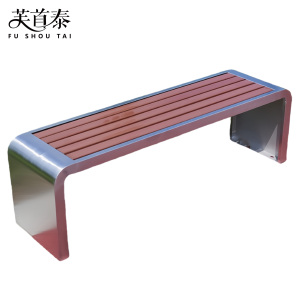 芙首泰户外长凳2000*400*450mm把