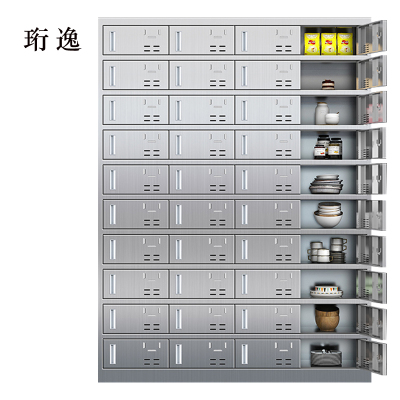 珩逸201不锈钢食堂带锁餐具柜40门餐盘柜磁吸锁1800*1350*400