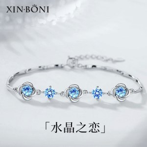 鑫铂尼 纯银手链时尚饰品去情侣手链女款银手链银四叶草首饰周年纪念日初中高中学习礼品情人节礼物送女友女朋友老婆媳妇