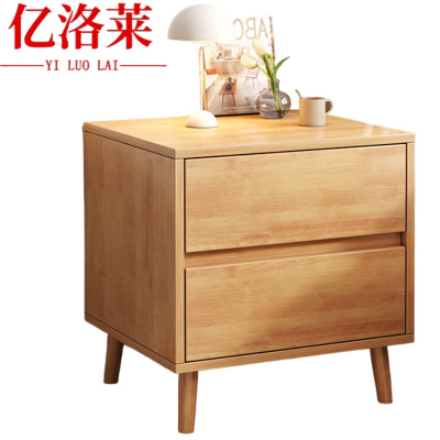 亿洛莱 床头柜 双抽40*40*52cm 个