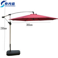 泰光盛户外遮阳伞3m个