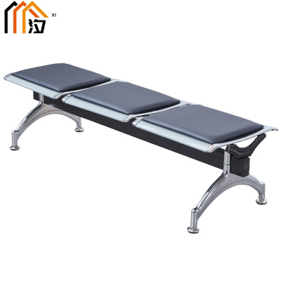 汐 连排椅三位个