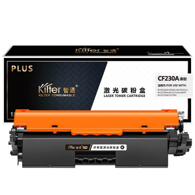 KILter智通 CF230A粉盒 PLUS版 带芯片黑色1600页适用于惠普 M203d M203dn M203dw