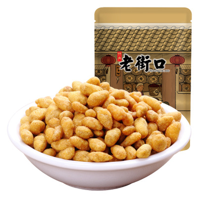 专区69元任选10件-老街口-蟹黄瓜子仁200g休闲零食蟹黄味200g