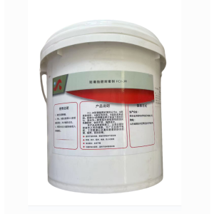 金润 防潮阻燃封堵剂 FCJ-JR 1千克 千克