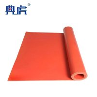 典虎 绝缘垫 红色10mm*1m*10m 卷