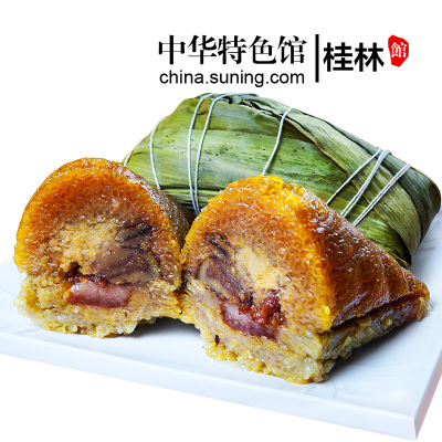 中华特色-桂林馆壮农臻品500g*10个礼盒装（大黄粽5个+大黑粽5个）
