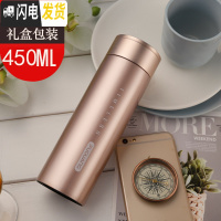 三维工匠保温杯男女便携大容量不锈钢杯子商务车载送礼办公水杯泡茶杯 玫瑰金