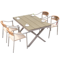 攸形户外桌椅130*90*75cm+4椅套
