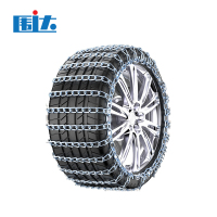 围达 雪地防滑链条 1134加密 套