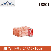 书箱可折叠收纳箱学生宿舍高中装书的教室用放书本塑料箱子简易盒 三维工匠