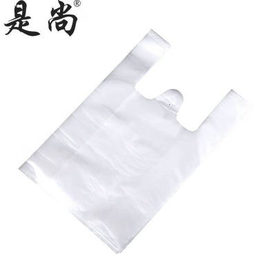 是尚 塑料袋 30*50cm*50个/包