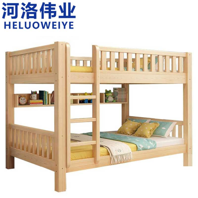 河洛伟业双层床200*100*160cm张