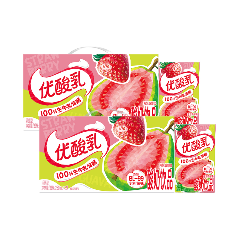 [12月生产]伊利优酸乳芭乐草莓味250ml*24盒*2提果味香甜奶香浓郁乳饮料