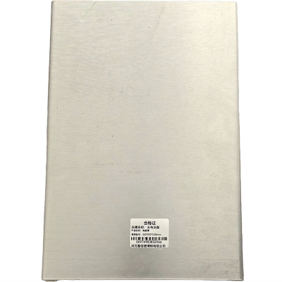 夫布沃森+电缆槽+250*200*1250mm+根