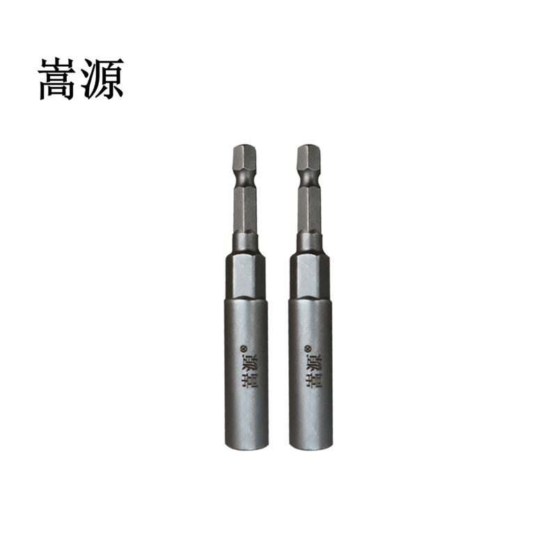 嵩源电钻套筒 10mm 个