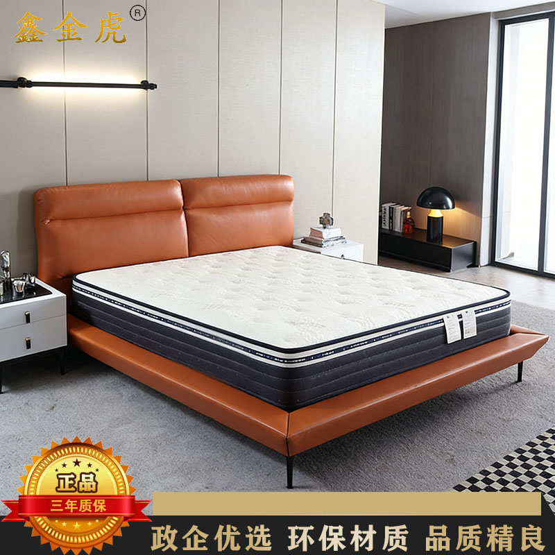鑫金虎 床垫独立花面料+3E环保棕板+独立袋弹簧 200*150*22cm
