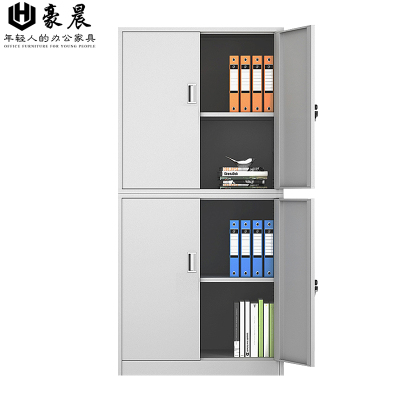 豪晨钢制文件柜(分双节)1800/1850*850*390mm 个