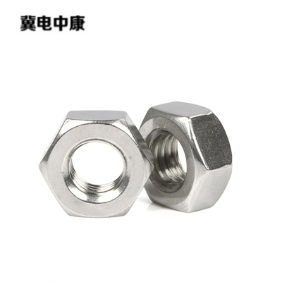 冀电中康 螺母 M12 个