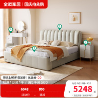 n 风卧室皮艺床双人皮床梳妆台凳组合套装家具