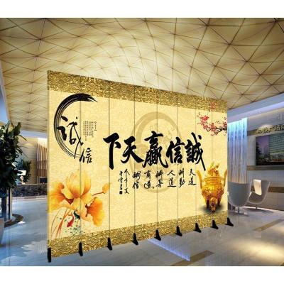 定制LOGO屏风隔断客厅玄关酒店办公室折叠移动装饰背景墙折屏 单扇:(0.4米宽2米高)
