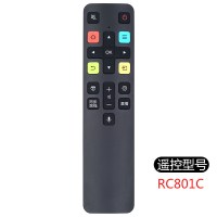 原装适用 TCL电视遥控器万能通用RC07DC11 12 RC260jc11 14 RC200 RC801C[一样就行]