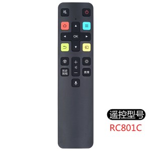 原装适用 TCL电视遥控器万能通用RC07DC11 12 RC260jc11 14 RC200 RC801C[一样就行]