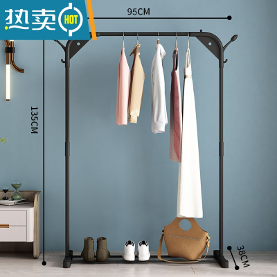 敬平简易晾衣架落地折叠阳台晒衣服架子卧室家用晾衣杆室内衣架杆 ❤️货❤️95CM-黑[精简款] 大