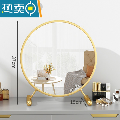 敬平大号台式桌面化妆镜led带灯宿舍学生ins风梳妆台卧室网红补光圆镜便携式用镜 金色30CM 升级金属款[可调节高清银