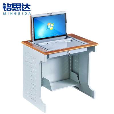 铭思达翻转电脑桌单人位张