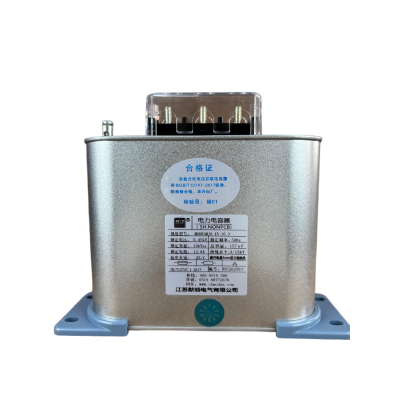 默顿MODUN 自愈式低压并联电容器 MODBSMJ-0.45-10-3 共补三相10kvar 1只