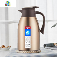 不锈钢保温壶家用保温水壶大容量热水暖瓶热水壶保温瓶保温杯 FENGHOU 钢本色1600ml