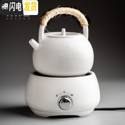 三维工匠玻璃提梁烧水壶电陶炉煮茶器家用陶瓷茶具泡茶黑茶普洱煮茶壶套装 小时光乳白+圆满素白