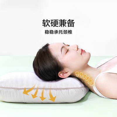 富安娜富安娜决明子香蒲草本对枕70*45cm