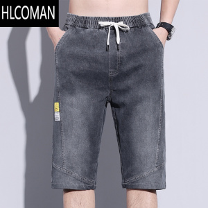 HLCOMAN夏季薄款牛仔短裤男士宽松直筒休闲中裤2024新款夏天七分裤子抽绳