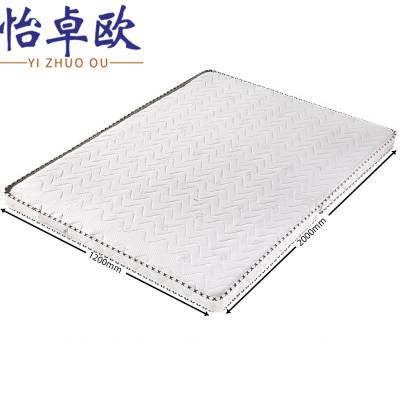 怡卓欧