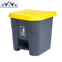 大垃圾桶大号脚踩脚踏式户外环卫商用带盖家用厨房分类垃圾箱 三维工匠