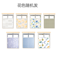 彩虹RAINBOW智能双控2人电热毯180*150厘米轻薄保暖双温调节舒适睡眠体验