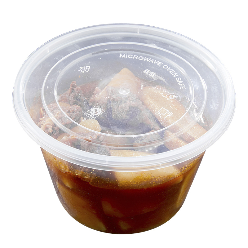 美威能 一次性圆形打包盒300只 1000ML/箱