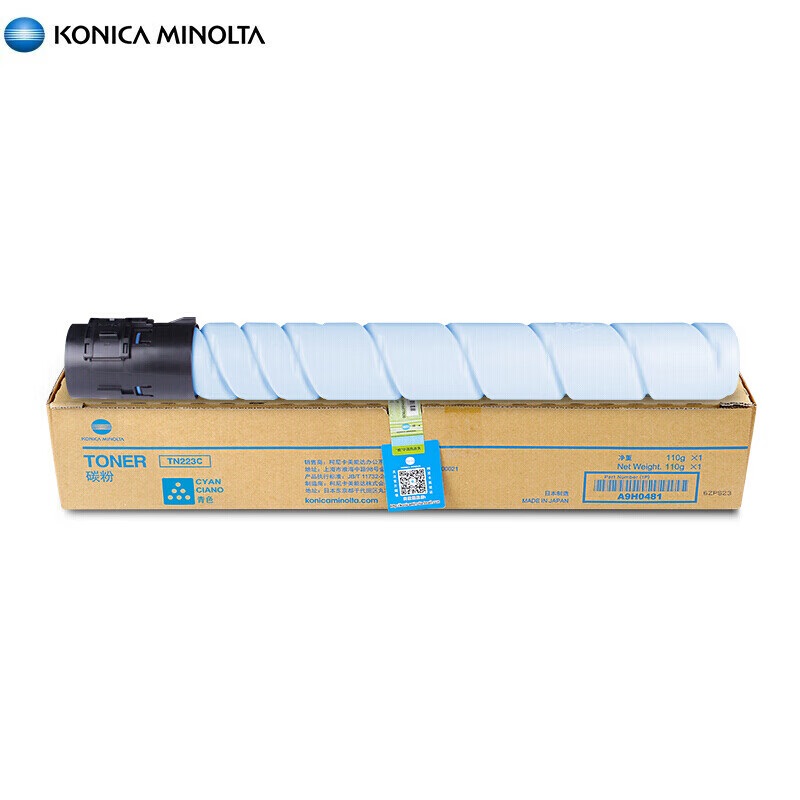 柯尼卡美能达 TN223C原装青色碳粉墨粉盒 适用C226/C266机型 标容5000页 单位:个