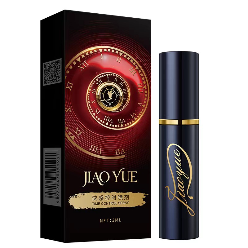 交悦(JIAO YUE)正品男士外用快感控时喷剂3ml非印度神油非达克罗宁男用夫妻房事助情人体润滑液成人用品