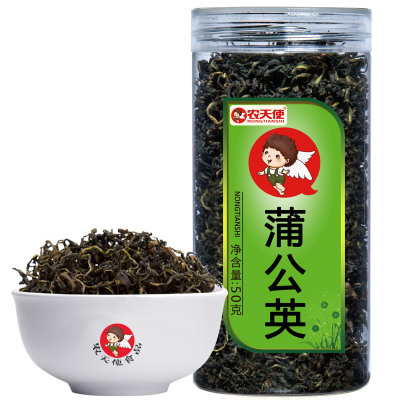 农天使花草茶蒲公英茶野生纯婆婆丁正宗天然50g/瓶