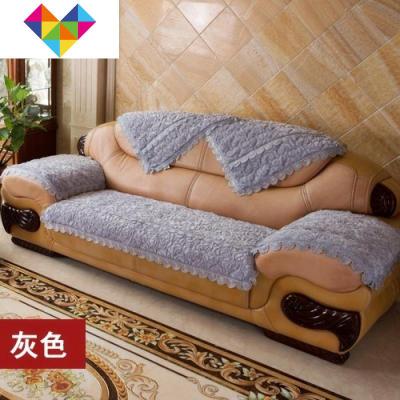。冬季加厚毛绒沙发垫皮沙发罩防滑二连三人实木纱发珊瑚绒坐单个玫瑰绒（灰色）110*180cm御蓝锦