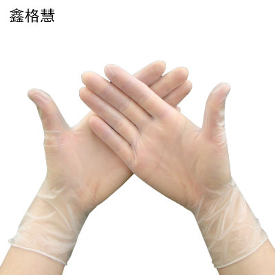鑫格慧 一次性PVC手套食品级高弹手套 S码 50只/盒 盒