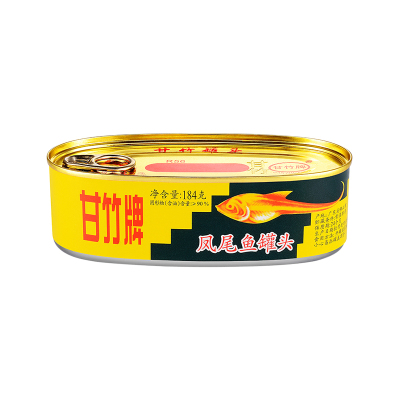 甘竹 凤尾鱼184g*6海鱼海鲜罐头鱼熟食即食下饭菜鱼肉罐头