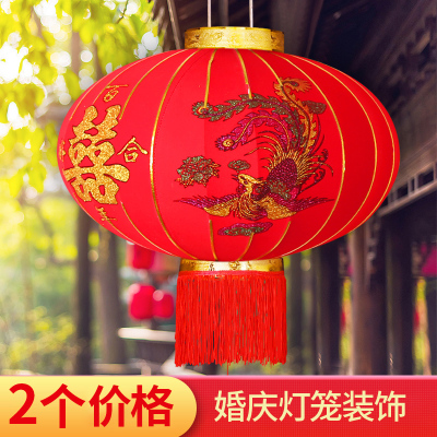 米魁国庆福字喜字小灯笼结婚灯笼百年好合宫灯中式婚庆婚房装饰用品