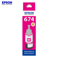 爱普生(EPSON) T6743洋红C13T674380 适用L801/805/810/850(瓶)