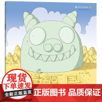青铜国